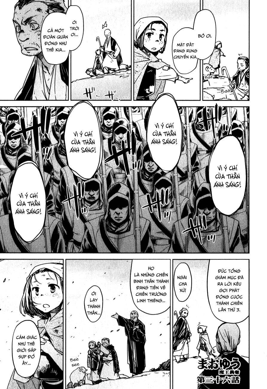 Maoyuu Maoh Yuusha - Chương 36