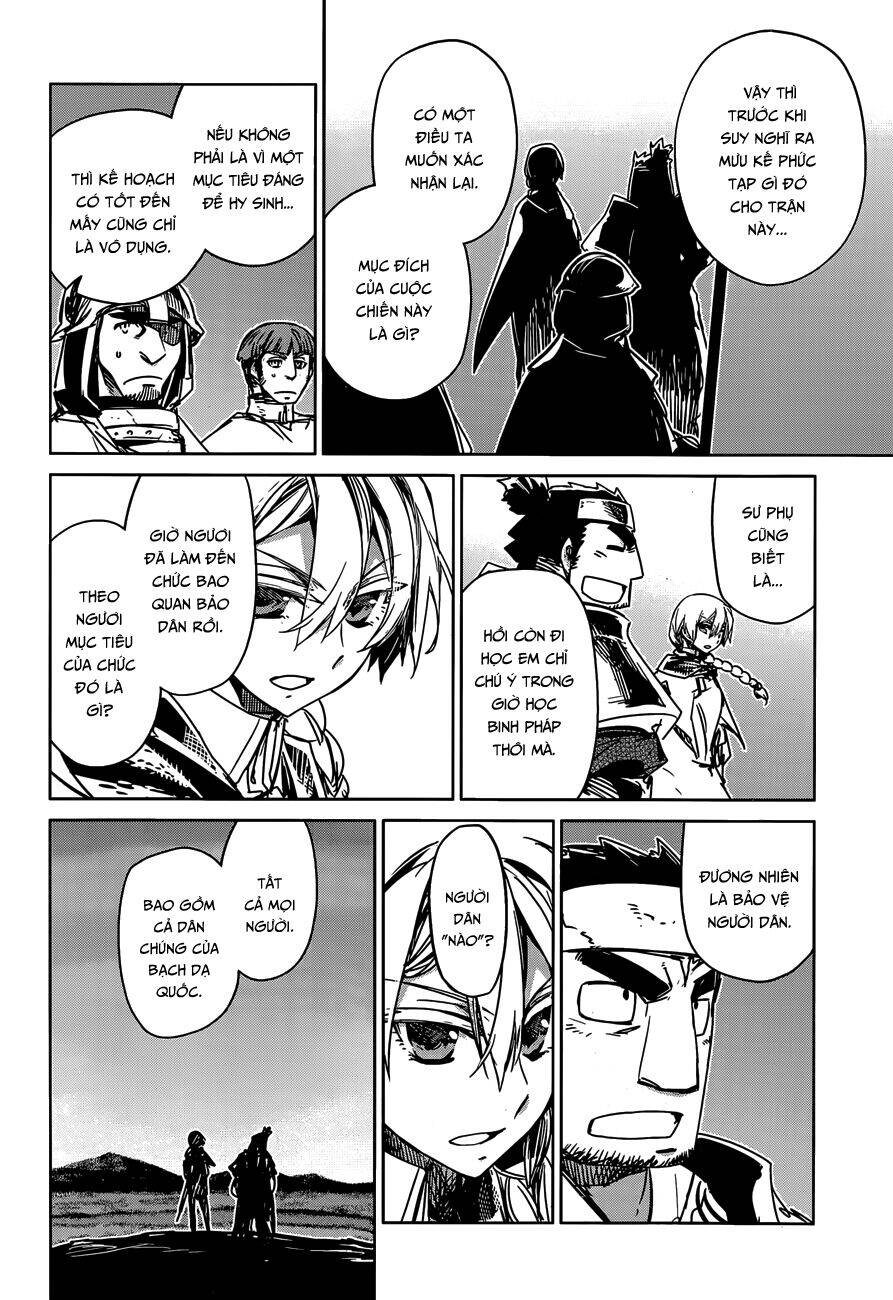 Maoyuu Maoh Yuusha - Chương 36