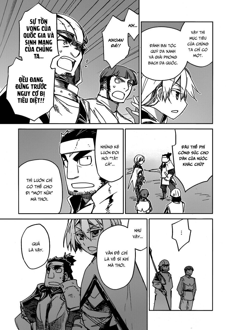 Maoyuu Maoh Yuusha - Chương 36