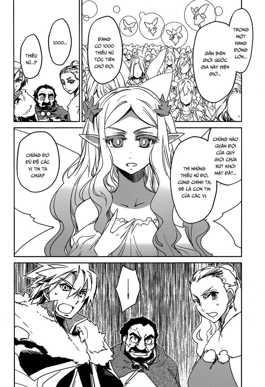 Maoyuu Maoh Yuusha - Chương 36