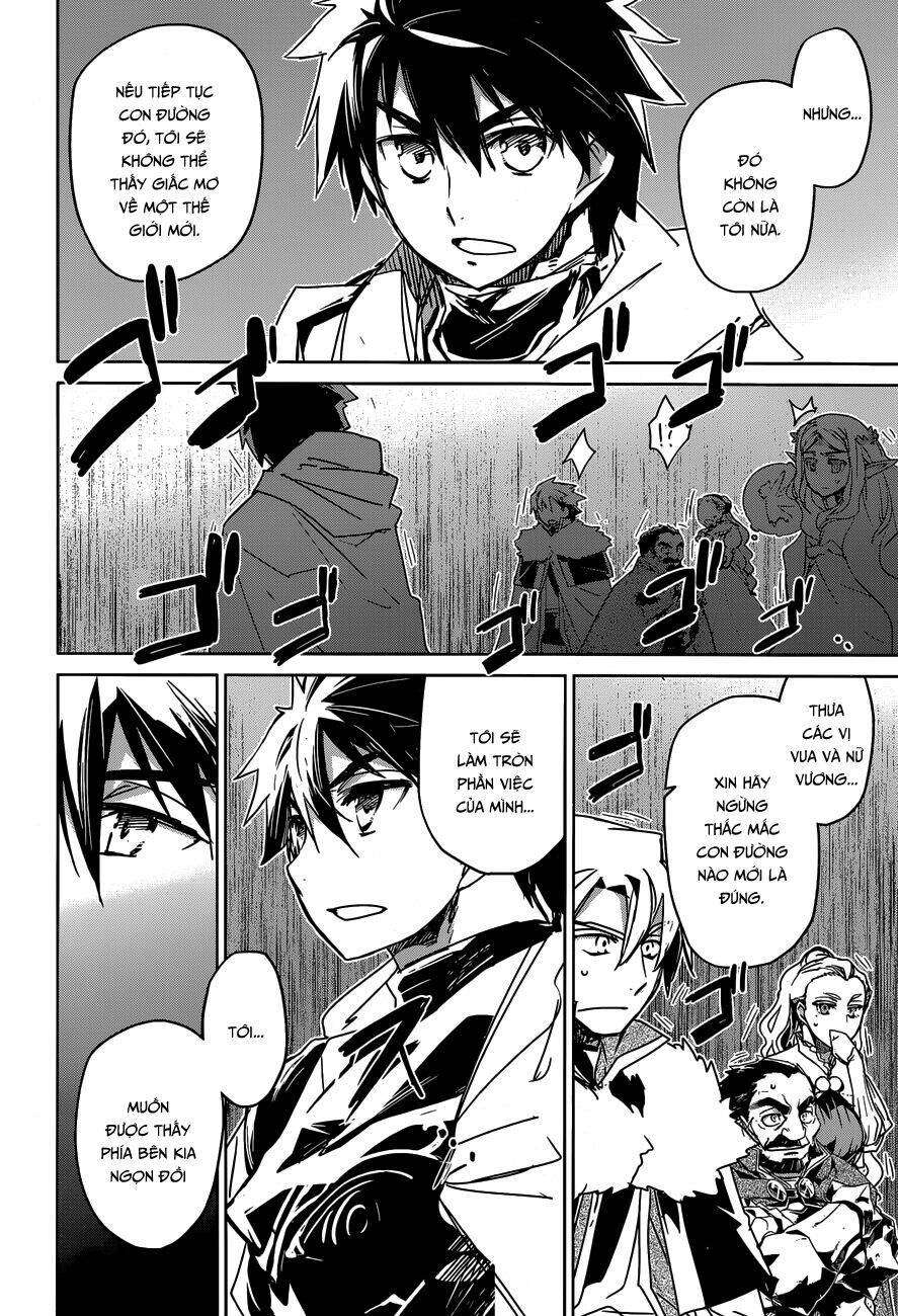 Maoyuu Maoh Yuusha - Chương 36