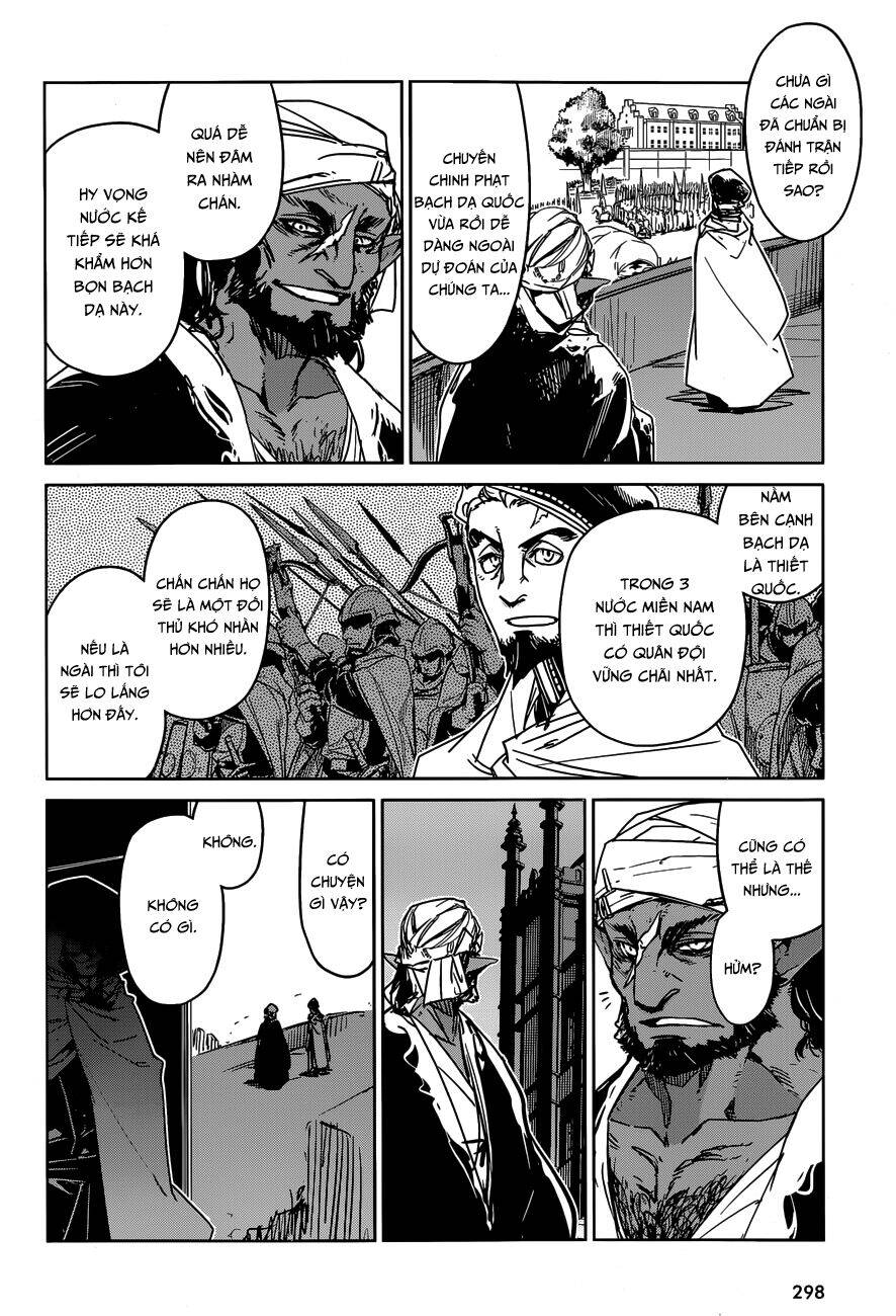 Maoyuu Maoh Yuusha - Chương 36