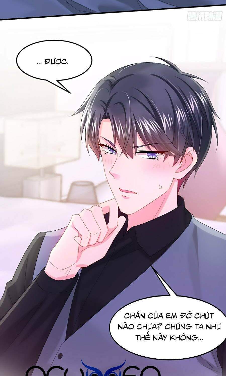 Manh Bảo Của Tôi Là Liêu Cơ - Chương 15