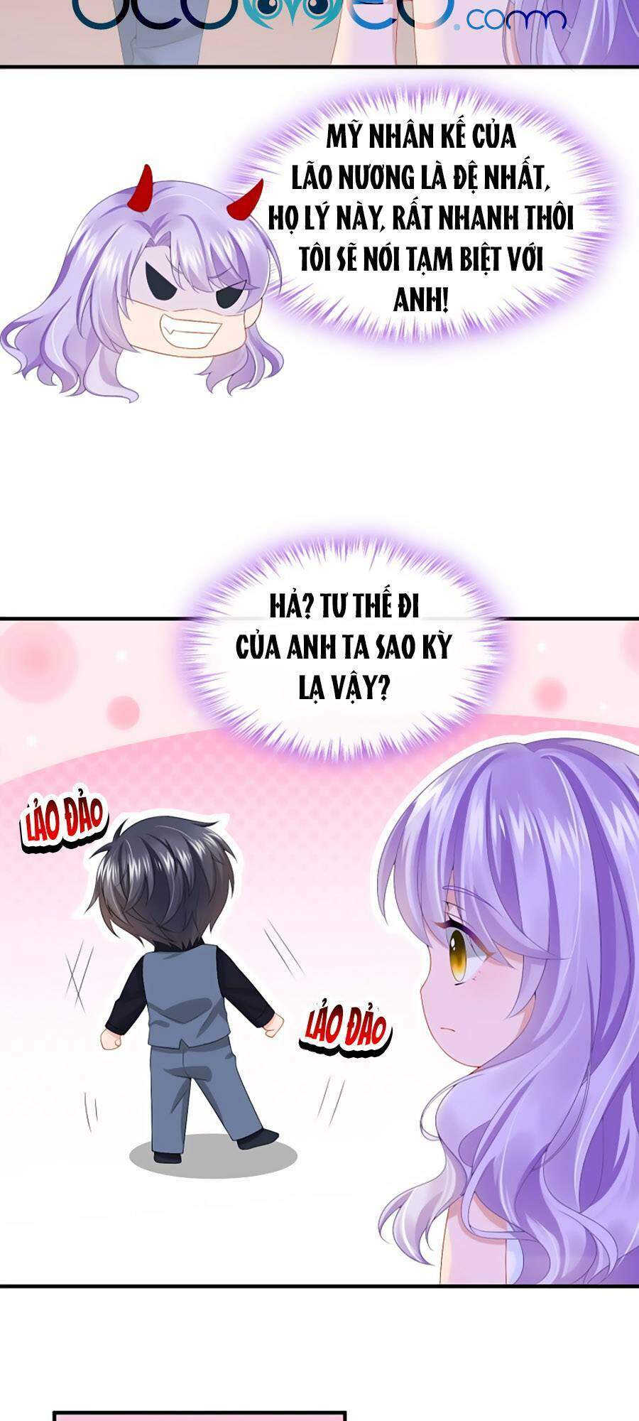 Manh Bảo Của Tôi Là Liêu Cơ - Chương 15