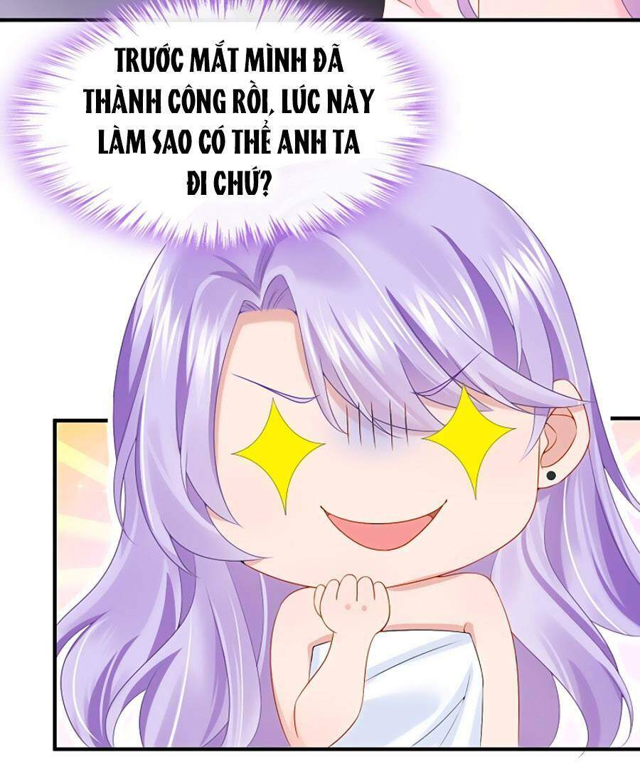 Manh Bảo Của Tôi Là Liêu Cơ - Chương 15