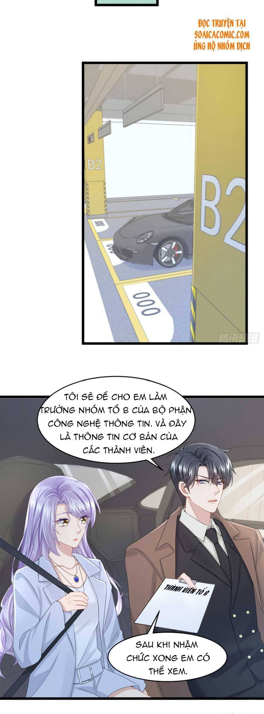 Manh Bảo Của Tôi Là Liêu Cơ - Chương 24