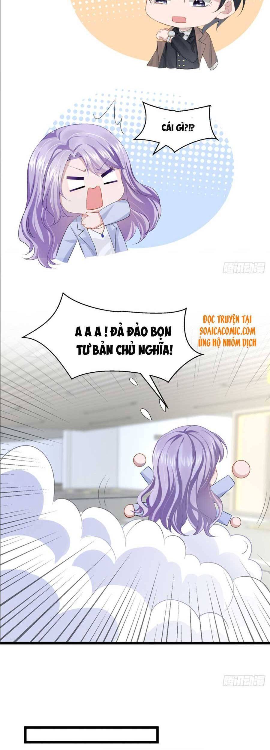 Manh Bảo Của Tôi Là Liêu Cơ - Chương 24