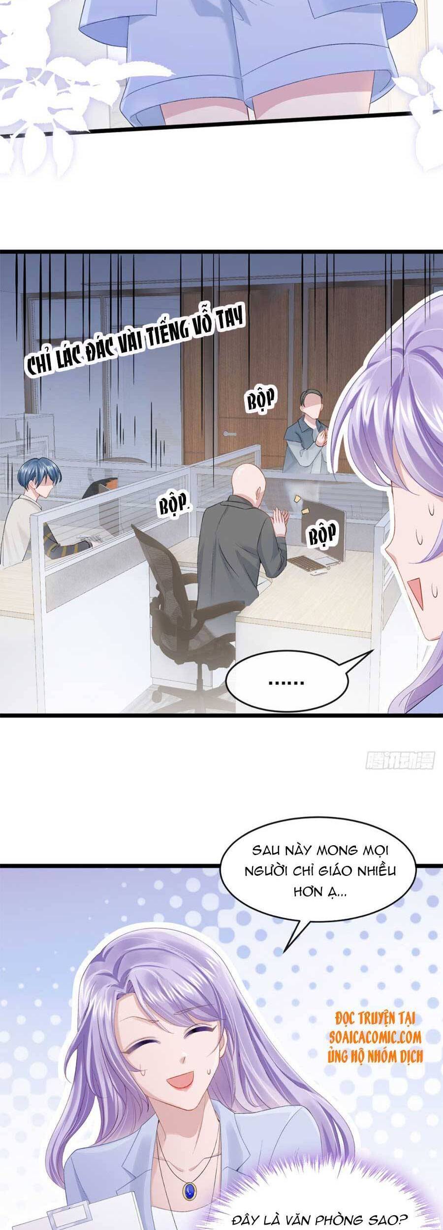 Manh Bảo Của Tôi Là Liêu Cơ - Chương 24