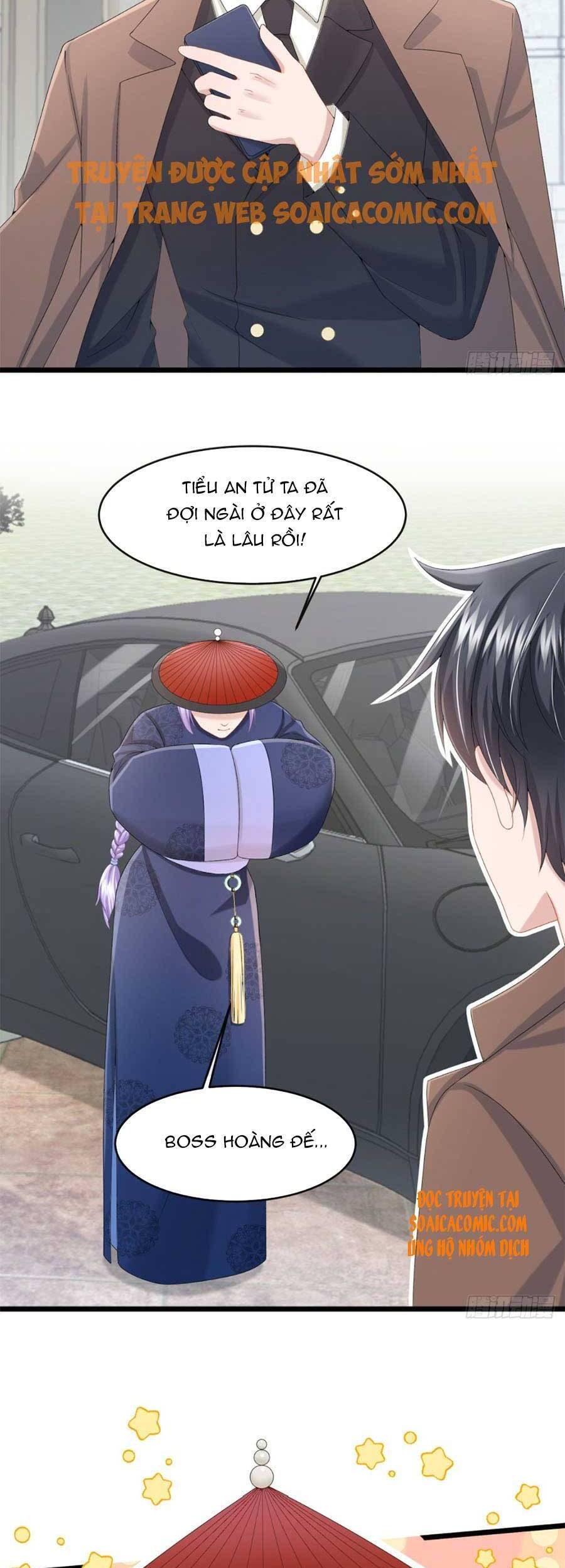 Manh Bảo Của Tôi Là Liêu Cơ - Chương 24