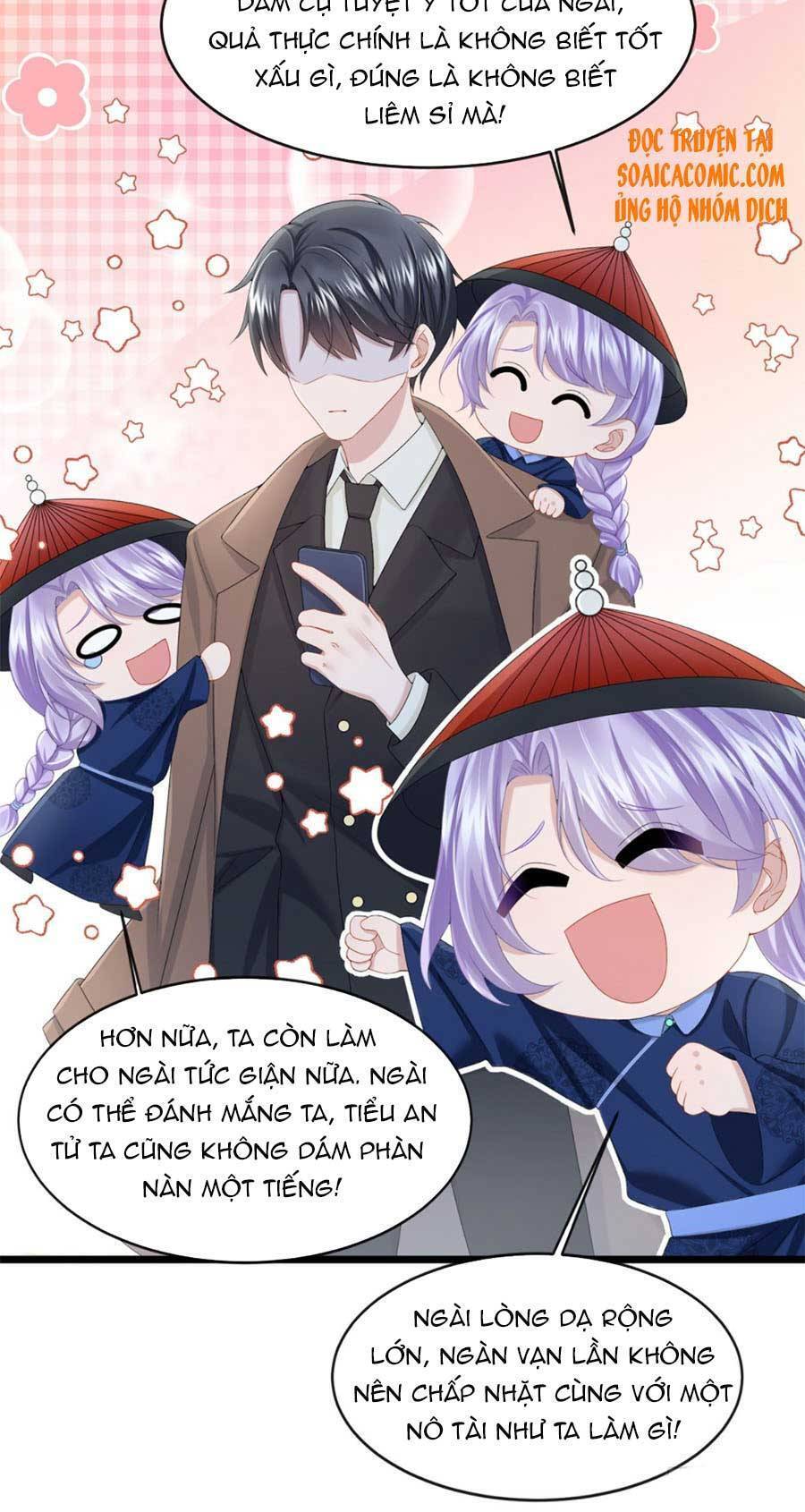 Manh Bảo Của Tôi Là Liêu Cơ - Chương 24