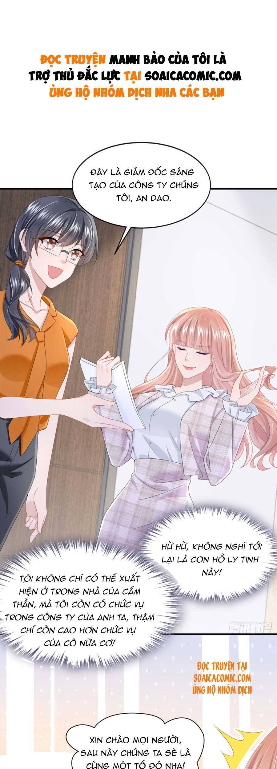 Manh Bảo Của Tôi Là Liêu Cơ - Chương 25