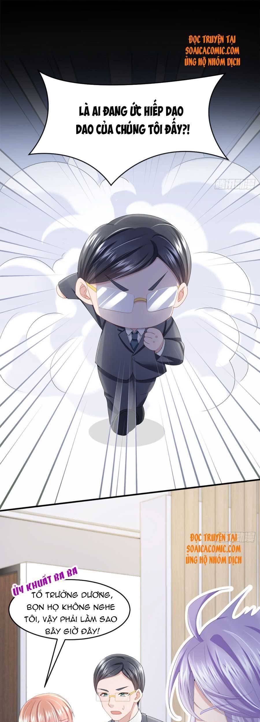 Manh Bảo Của Tôi Là Liêu Cơ - Chương 25