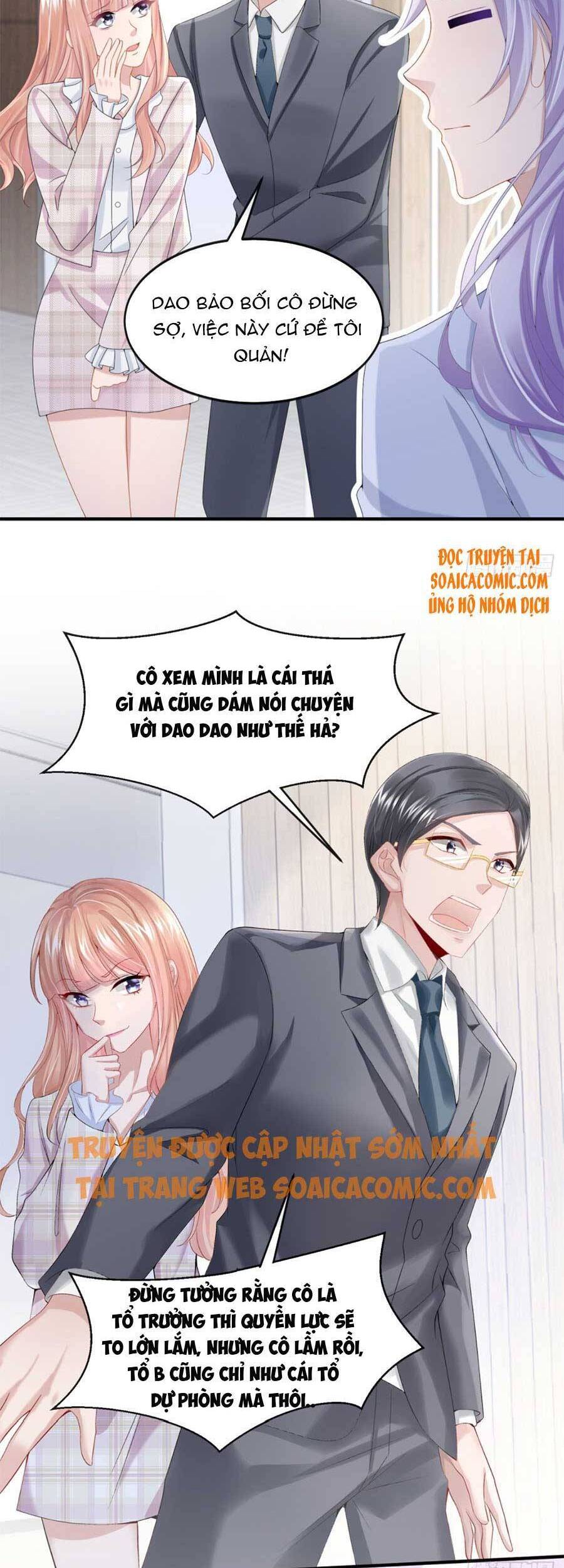 Manh Bảo Của Tôi Là Liêu Cơ - Chương 25