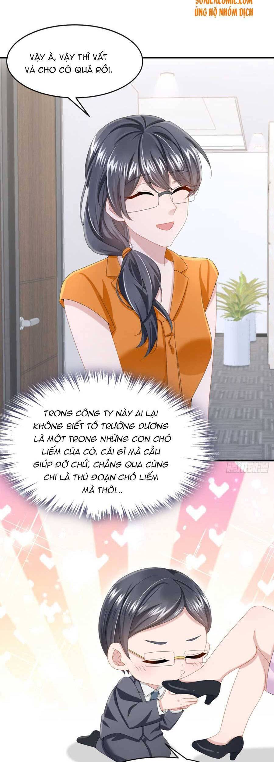 Manh Bảo Của Tôi Là Liêu Cơ - Chương 25