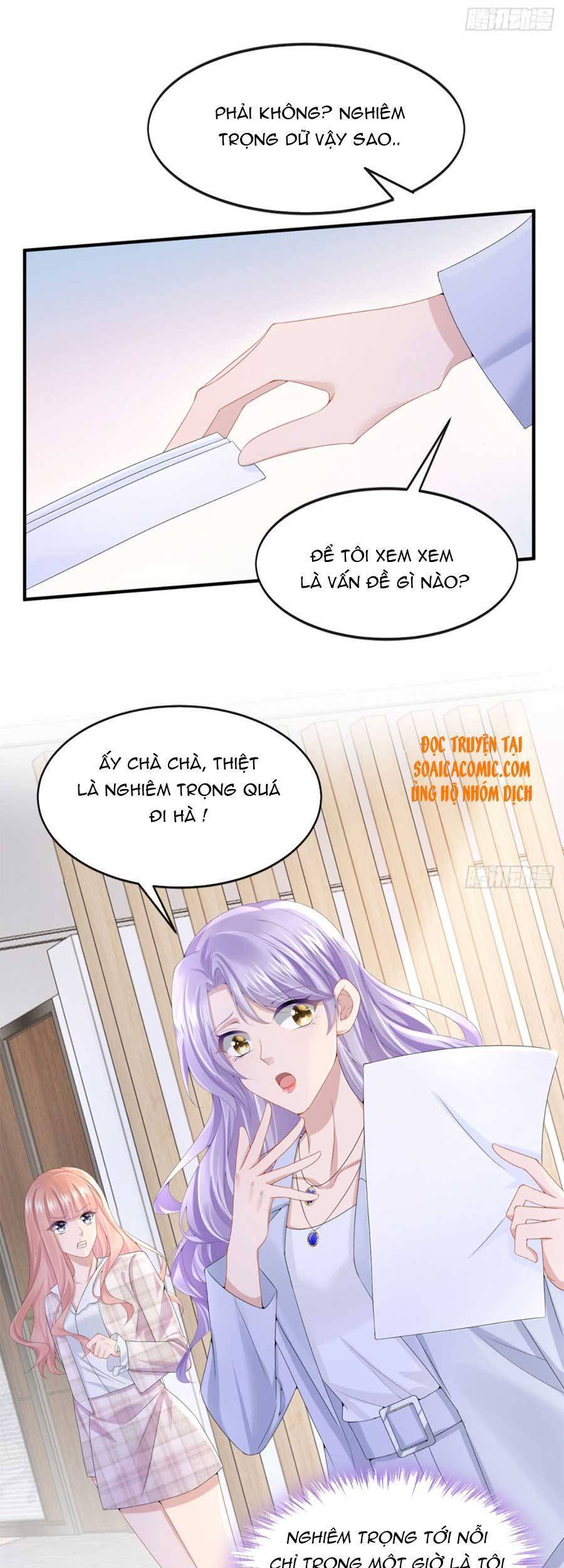 Manh Bảo Của Tôi Là Liêu Cơ - Chương 25