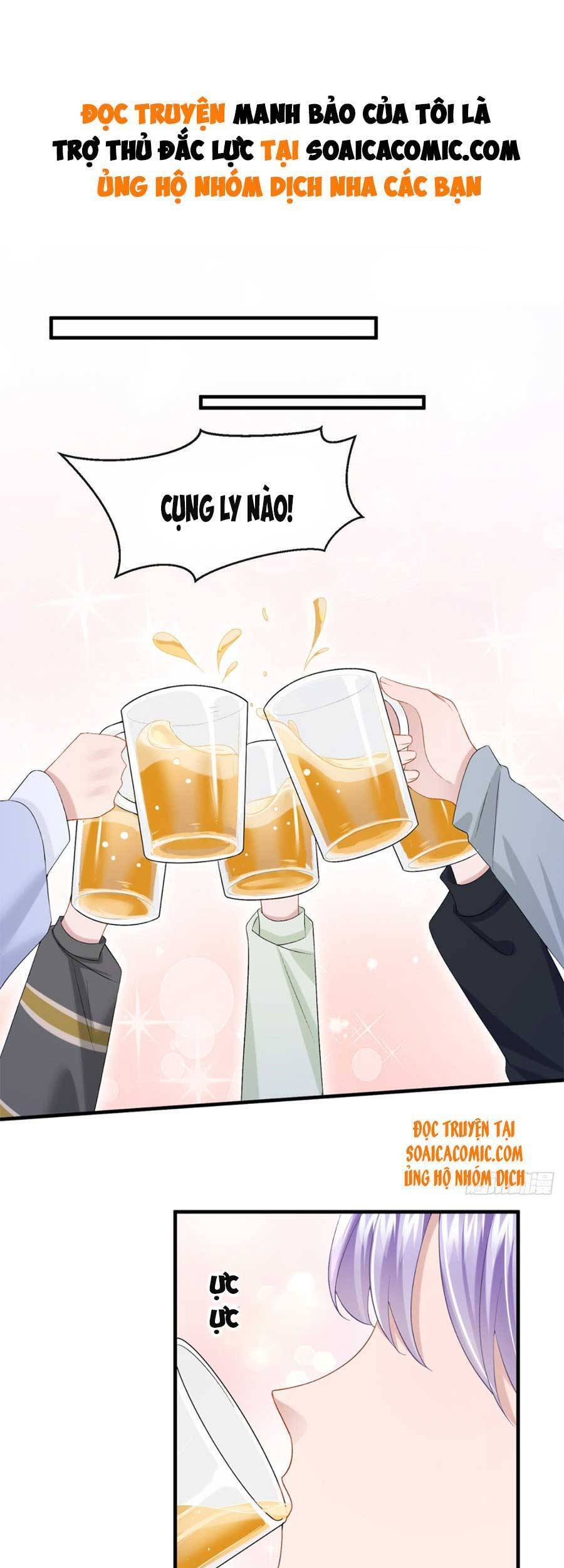 Manh Bảo Của Tôi Là Liêu Cơ - Chương 27