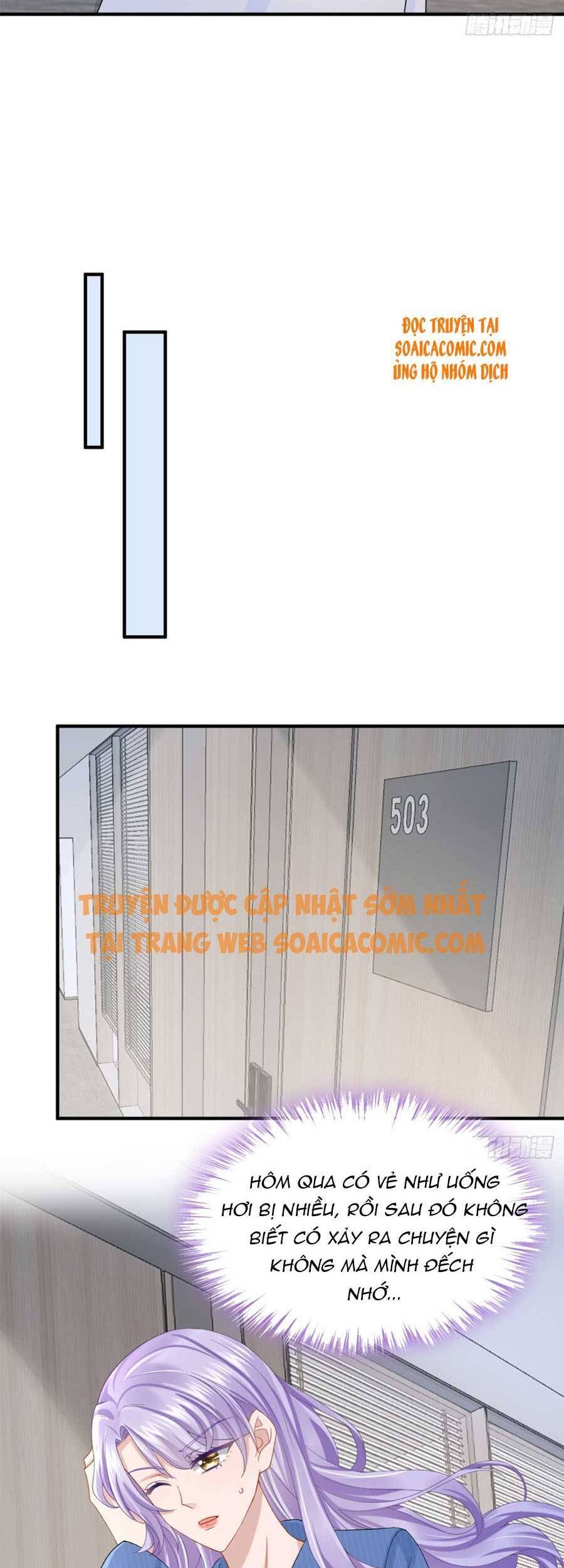 Manh Bảo Của Tôi Là Liêu Cơ - Chương 31