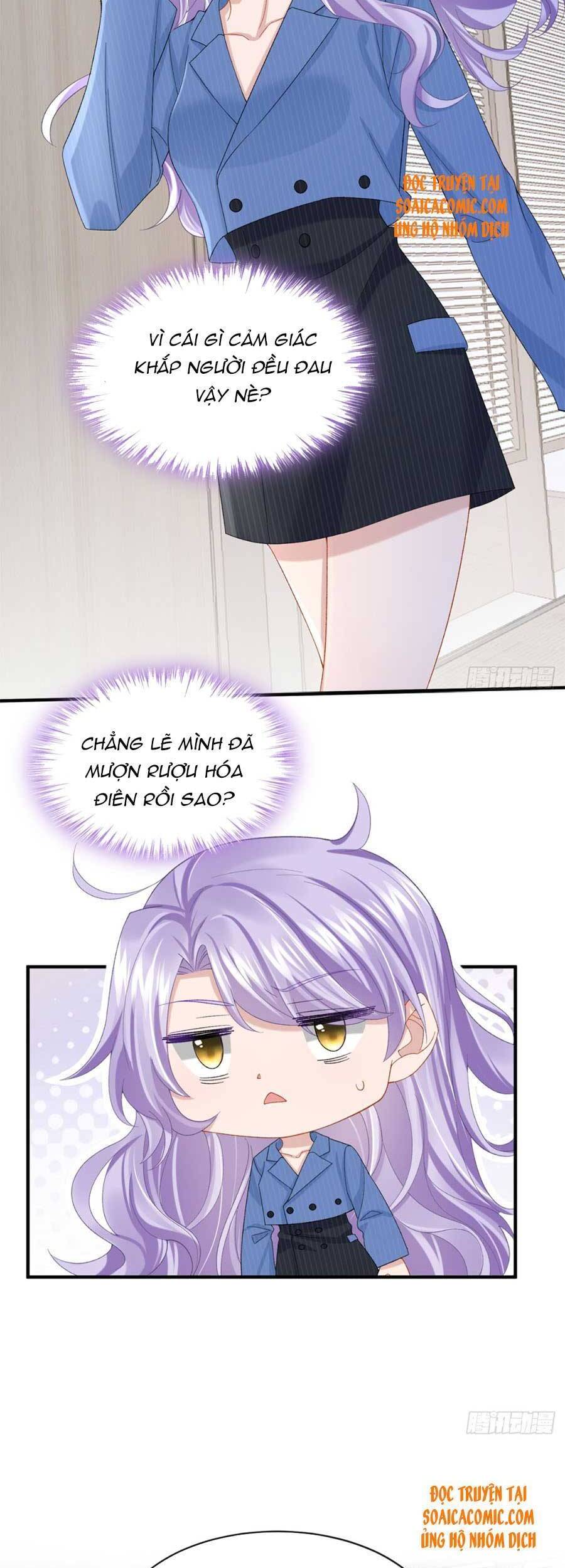 Manh Bảo Của Tôi Là Liêu Cơ - Chương 31