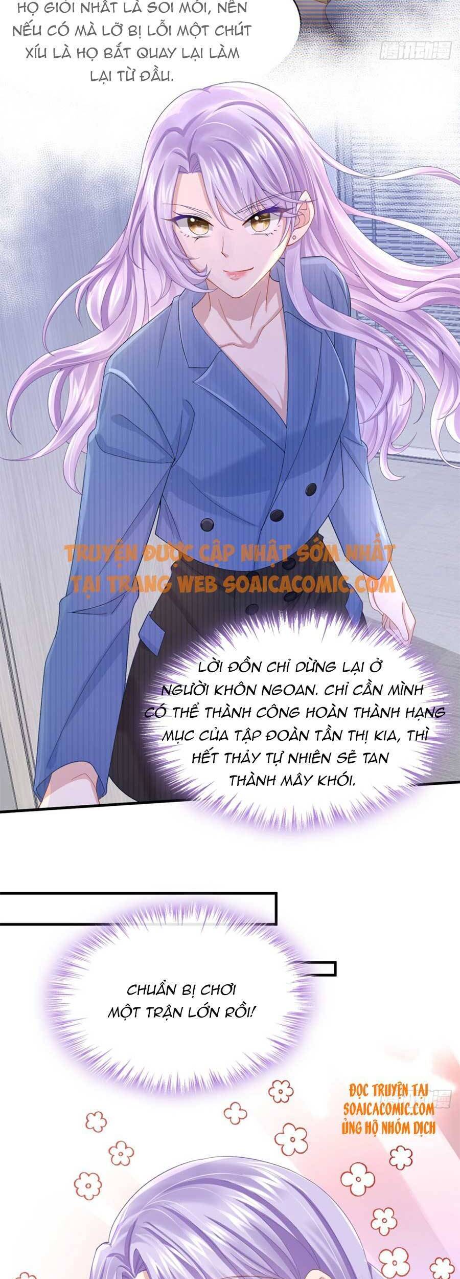 Manh Bảo Của Tôi Là Liêu Cơ - Chương 31