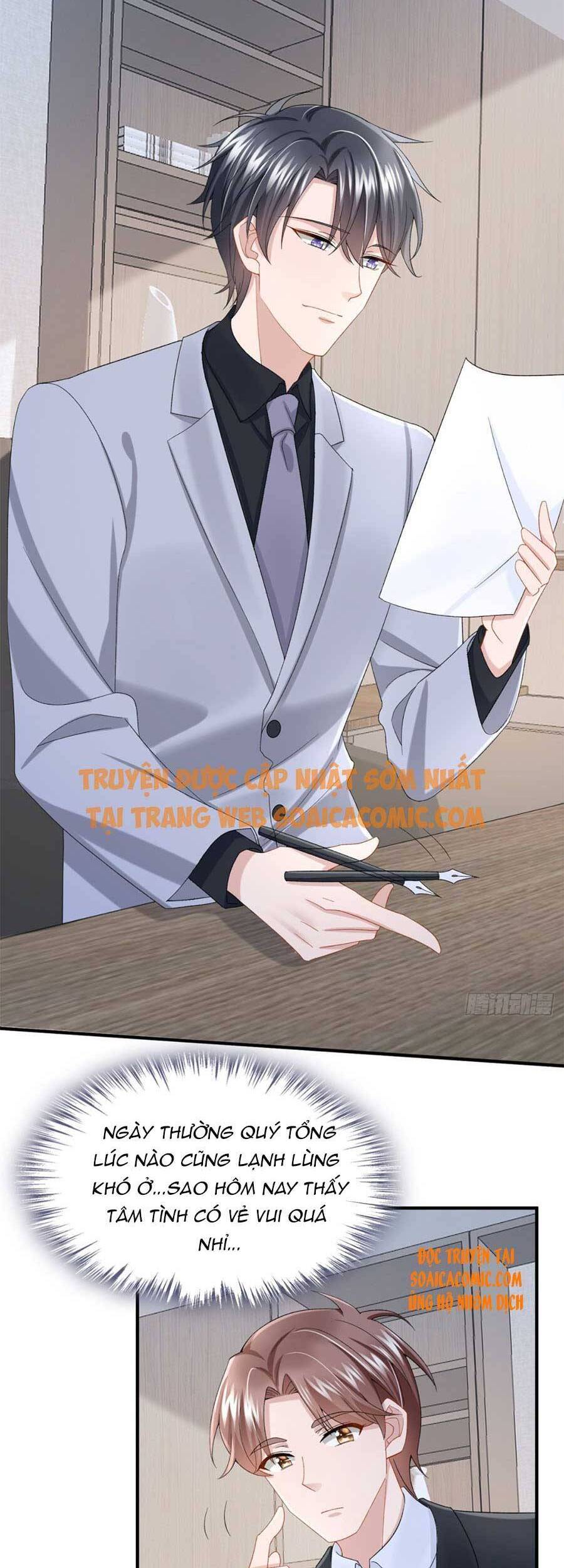 Manh Bảo Của Tôi Là Liêu Cơ - Chương 31