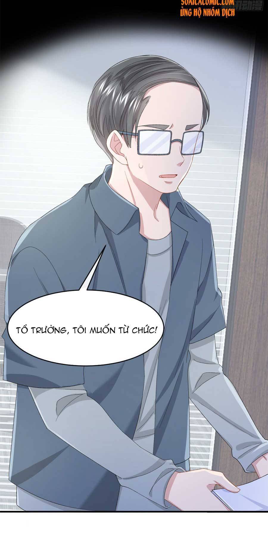 Manh Bảo Của Tôi Là Liêu Cơ - Chương 31