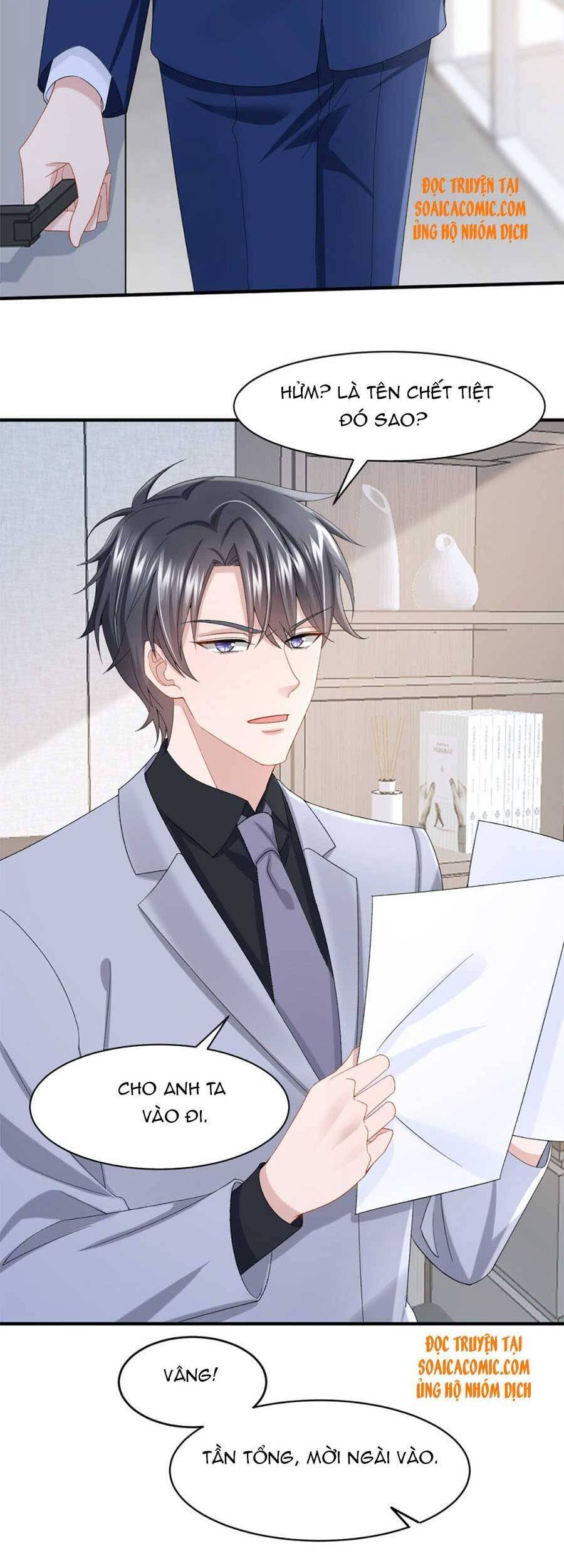 Manh Bảo Của Tôi Là Liêu Cơ - Chương 31