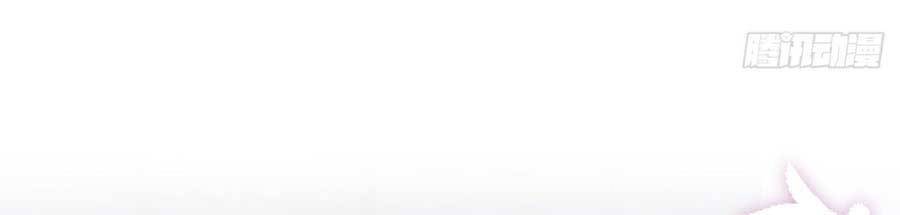 Manh Bảo Của Tôi Là Liêu Cơ - Chương 31