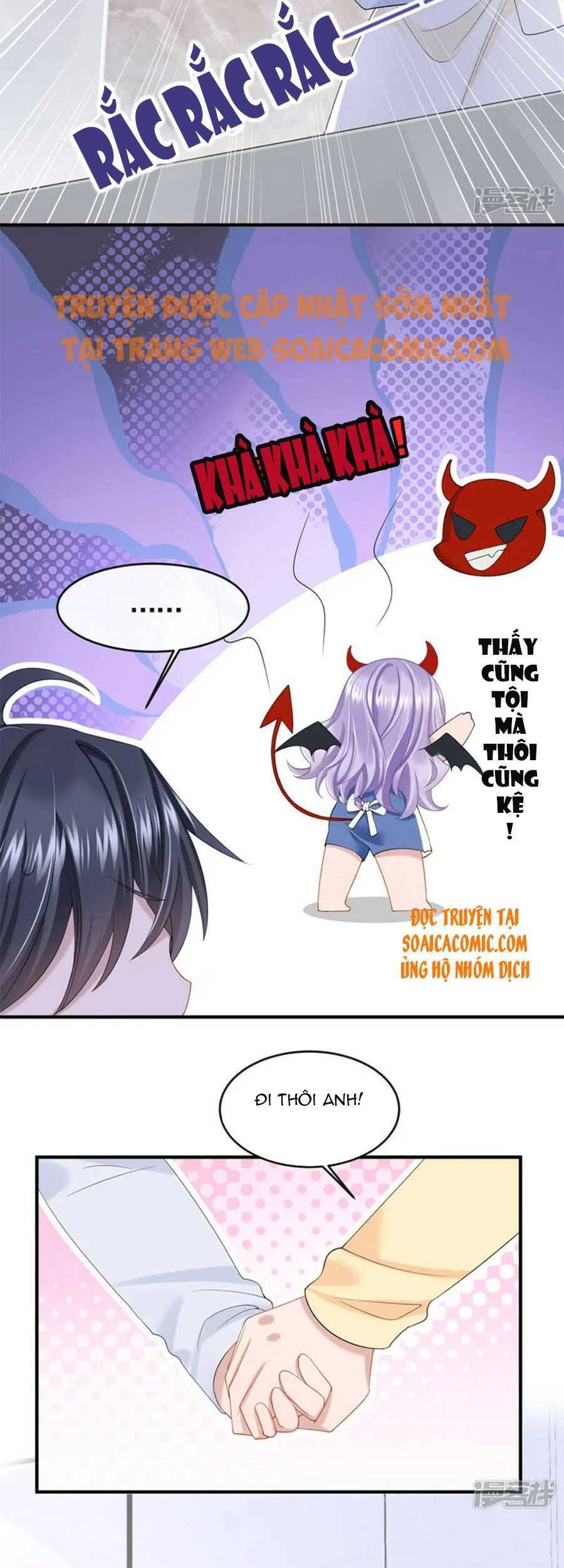 Manh Bảo Của Tôi Là Liêu Cơ - Chương 33