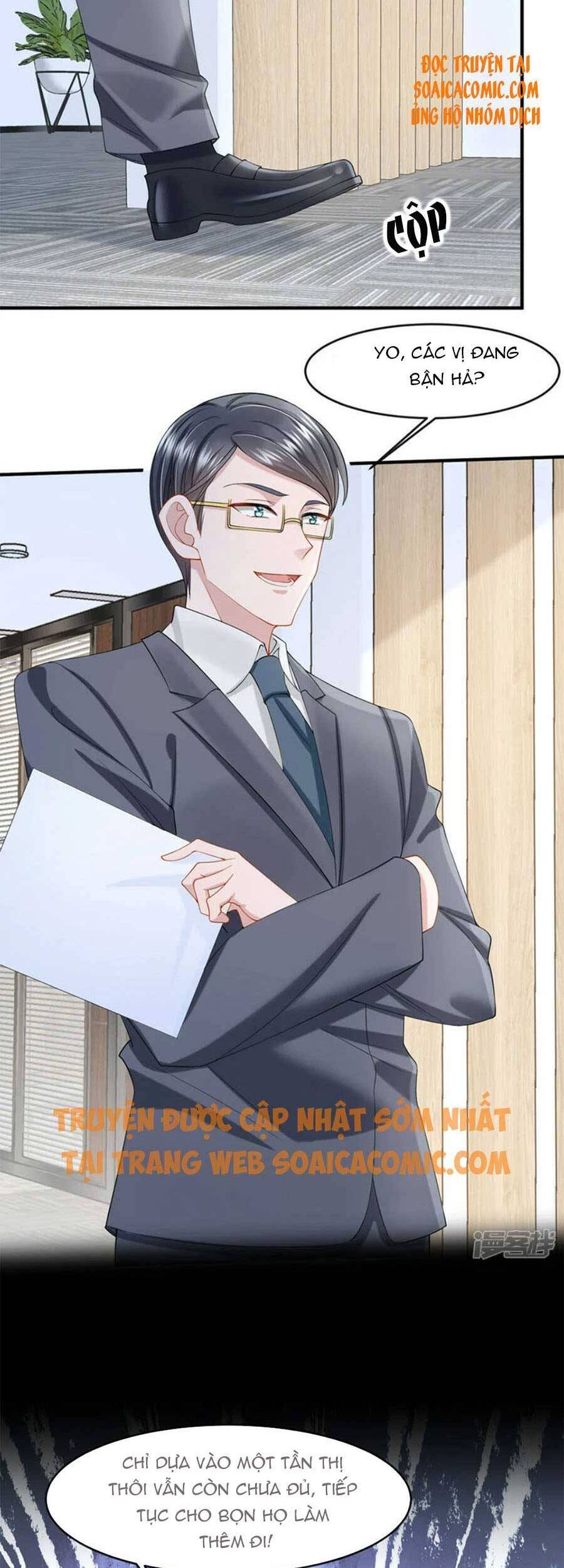 Manh Bảo Của Tôi Là Liêu Cơ - Chương 33