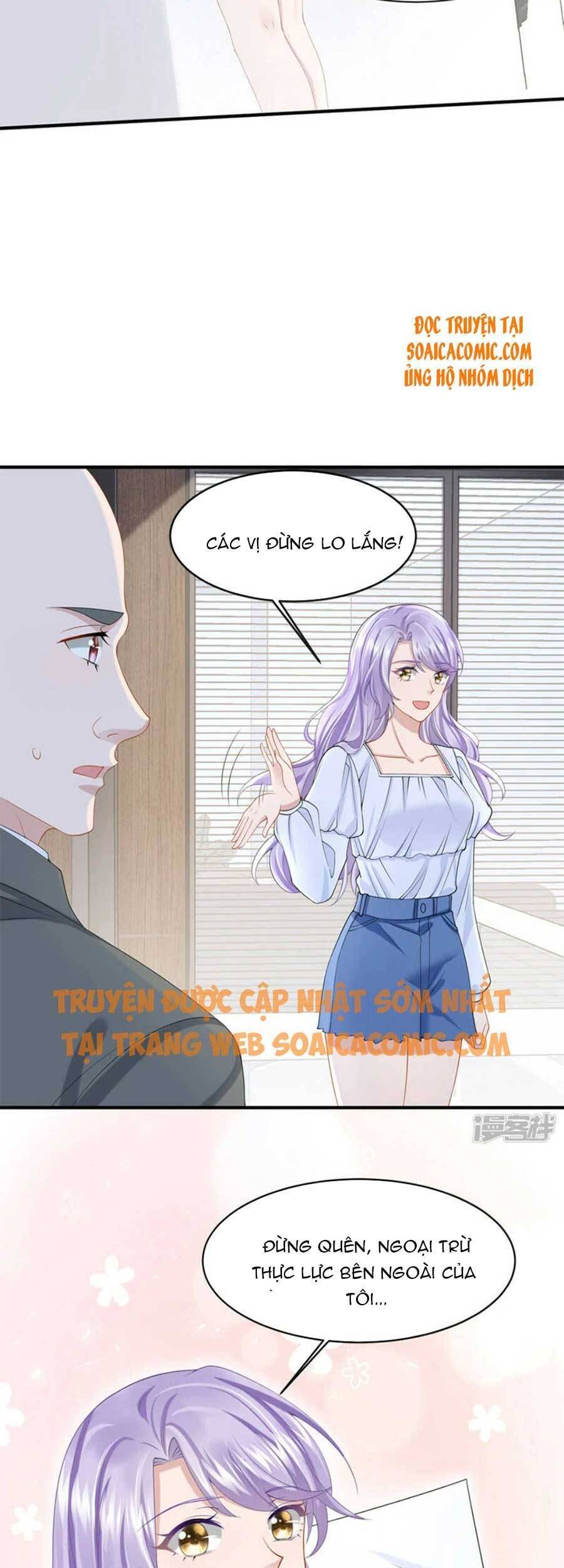 Manh Bảo Của Tôi Là Liêu Cơ - Chương 33