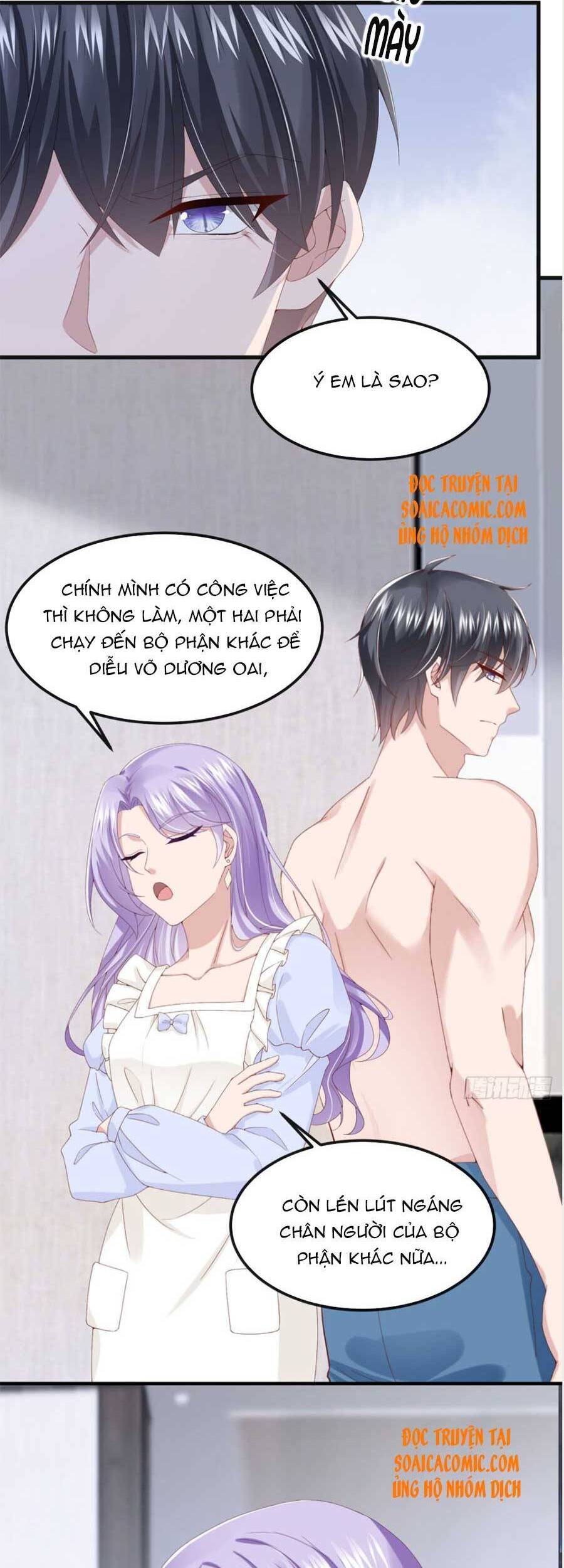 Manh Bảo Của Tôi Là Liêu Cơ - Chương 34