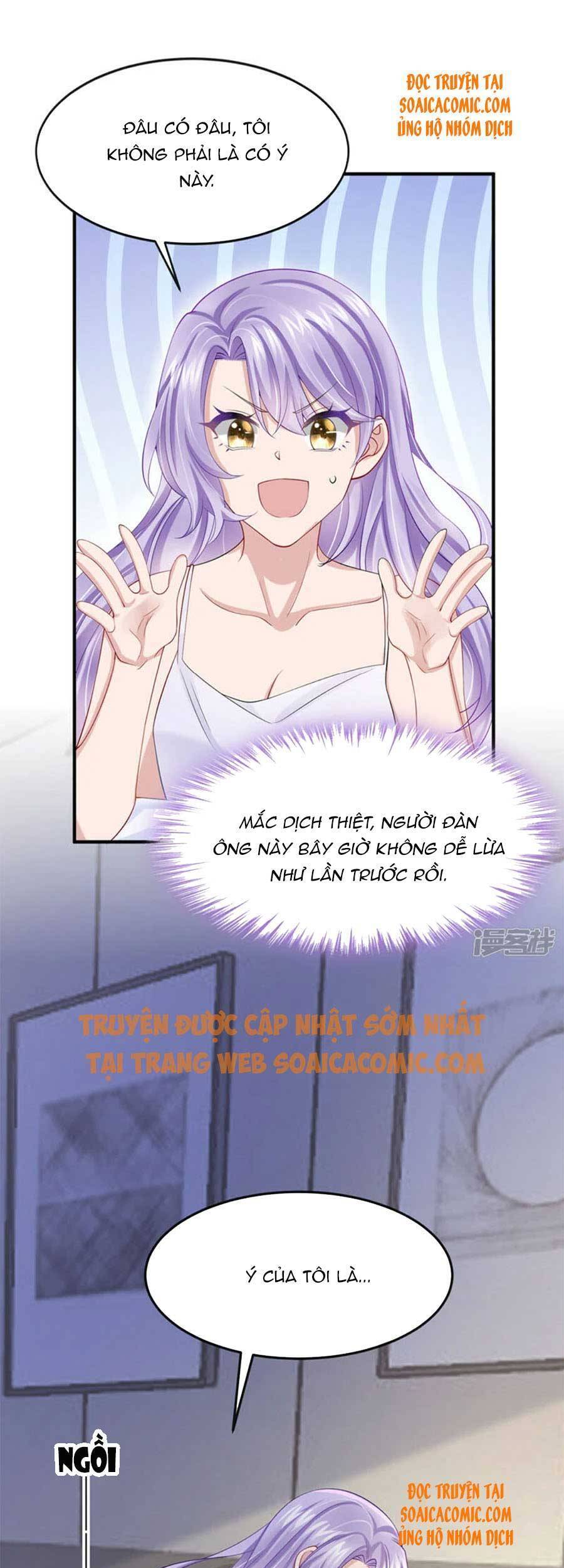 Manh Bảo Của Tôi Là Liêu Cơ - Chương 35