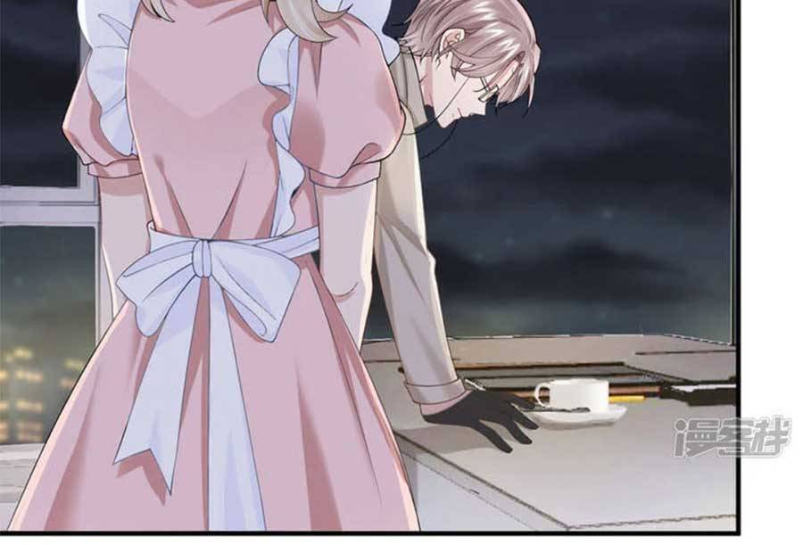 Manh Bảo Của Tôi Là Liêu Cơ - Chương 35