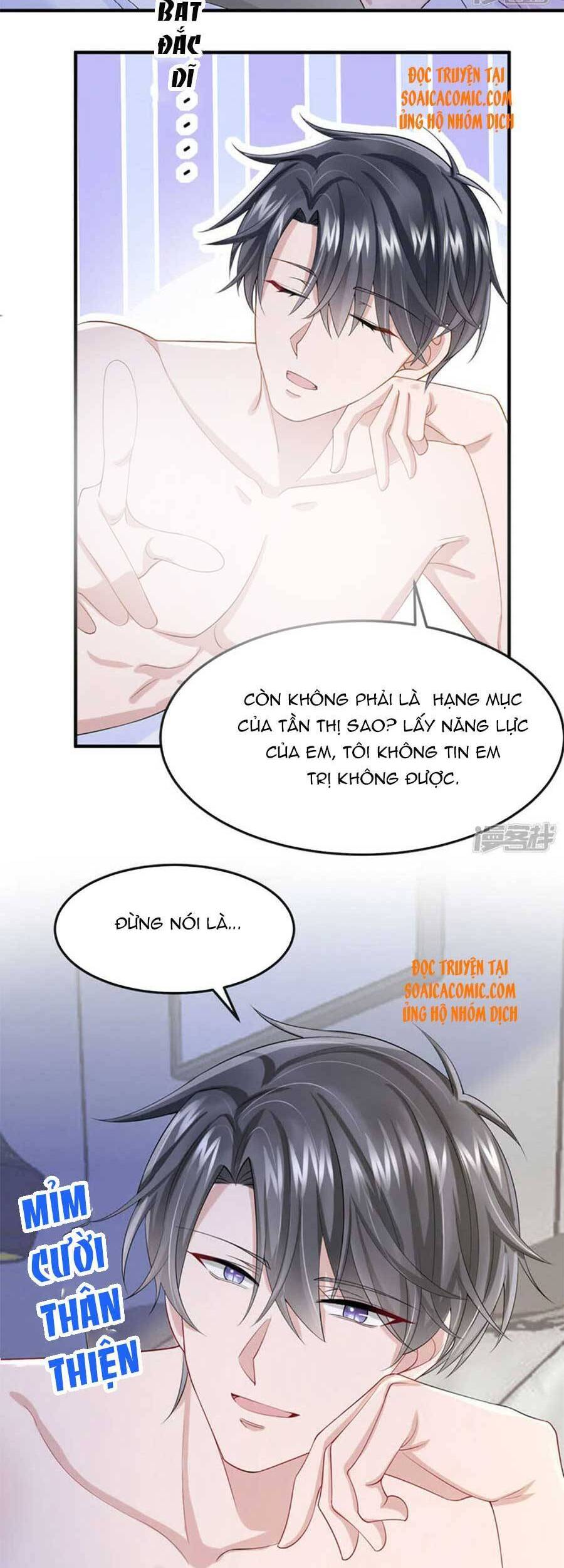 Manh Bảo Của Tôi Là Liêu Cơ - Chương 35