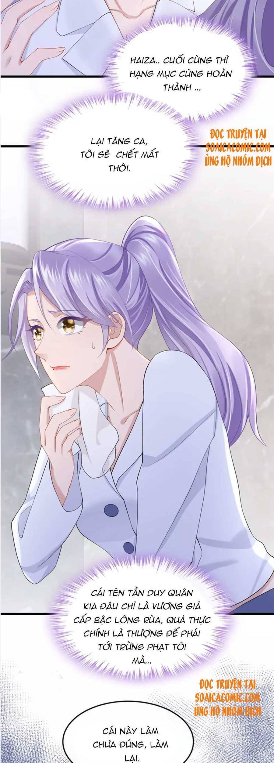 Manh Bảo Của Tôi Là Liêu Cơ - Chương 37