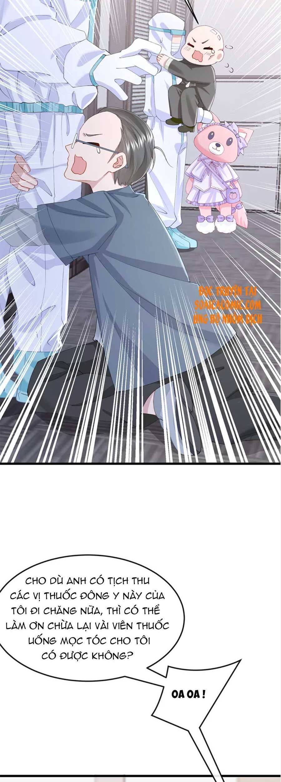 Manh Bảo Của Tôi Là Liêu Cơ - Chương 37