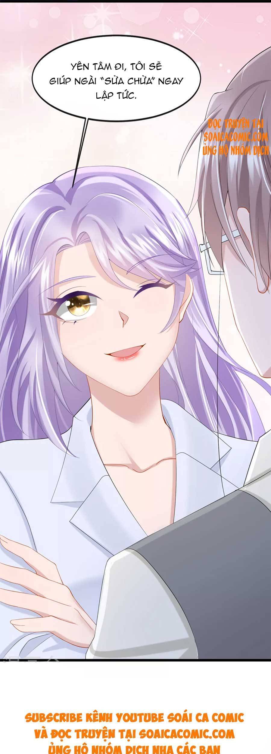 Manh Bảo Của Tôi Là Liêu Cơ - Chương 37