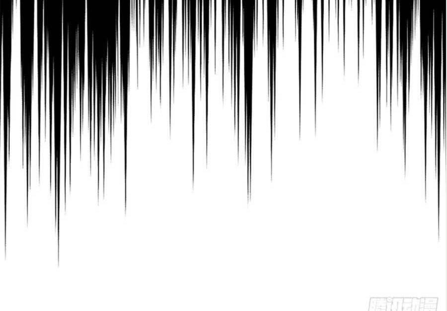 Manh Bảo Của Tôi Là Liêu Cơ - Chương 38