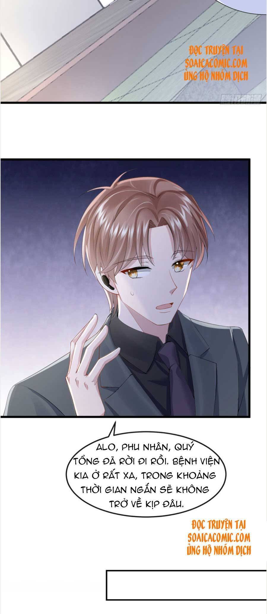 Manh Bảo Của Tôi Là Liêu Cơ - Chương 38