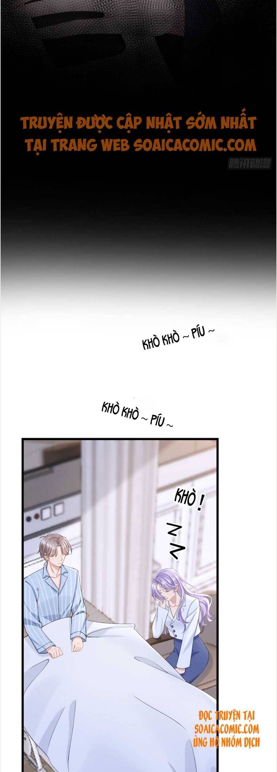 Manh Bảo Của Tôi Là Liêu Cơ - Chương 38