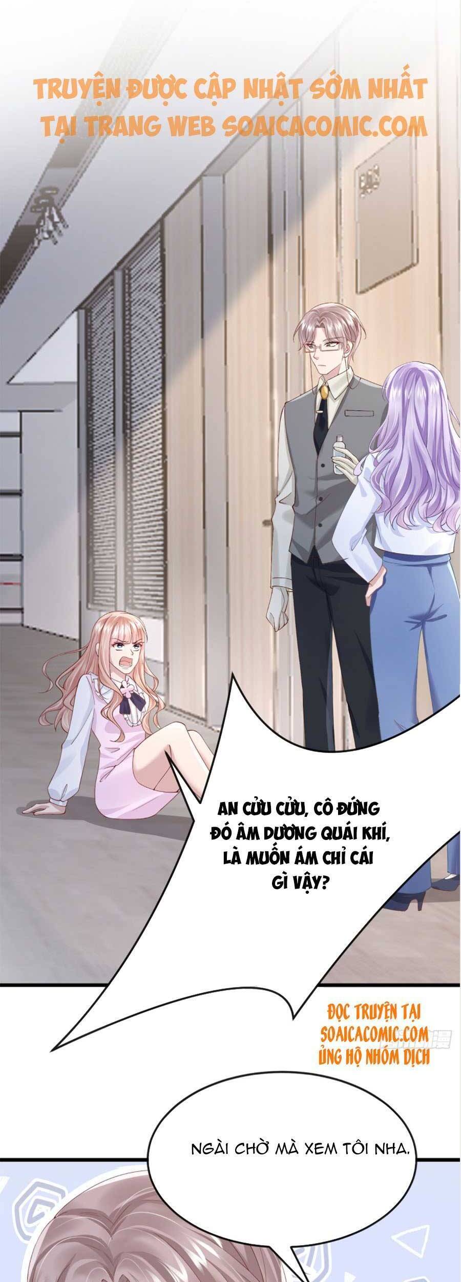 Manh Bảo Của Tôi Là Liêu Cơ - Chương 38