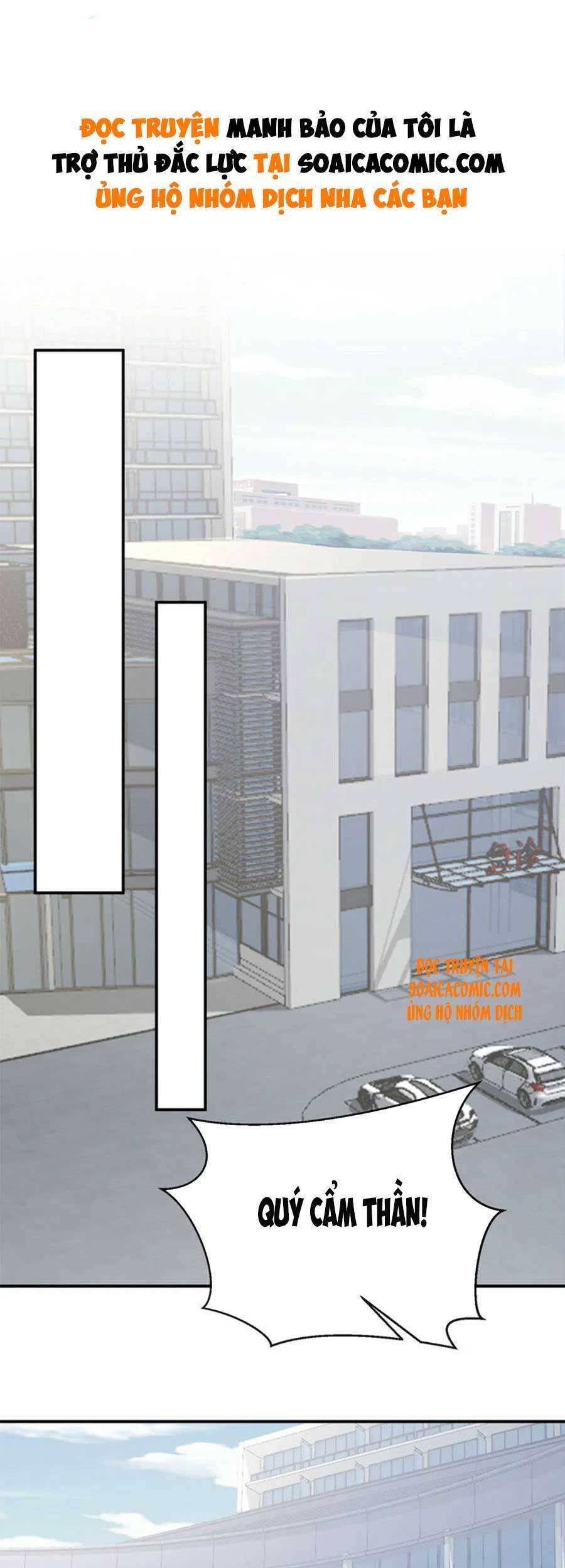 Manh Bảo Của Tôi Là Liêu Cơ - Chương 39