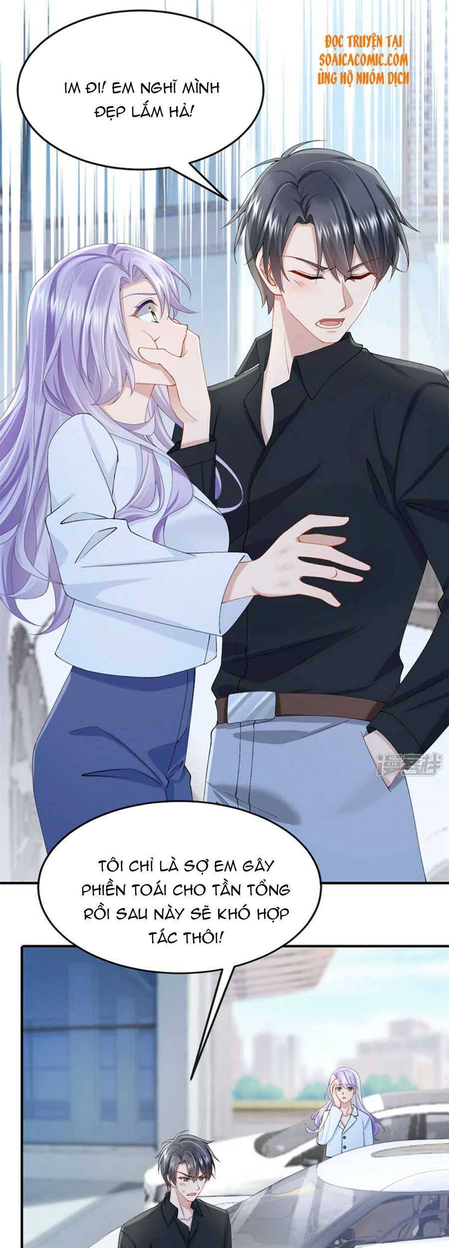 Manh Bảo Của Tôi Là Liêu Cơ - Chương 39