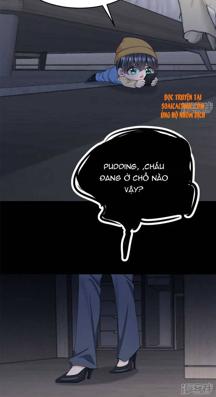 Manh Bảo Của Tôi Là Liêu Cơ - Chương 39