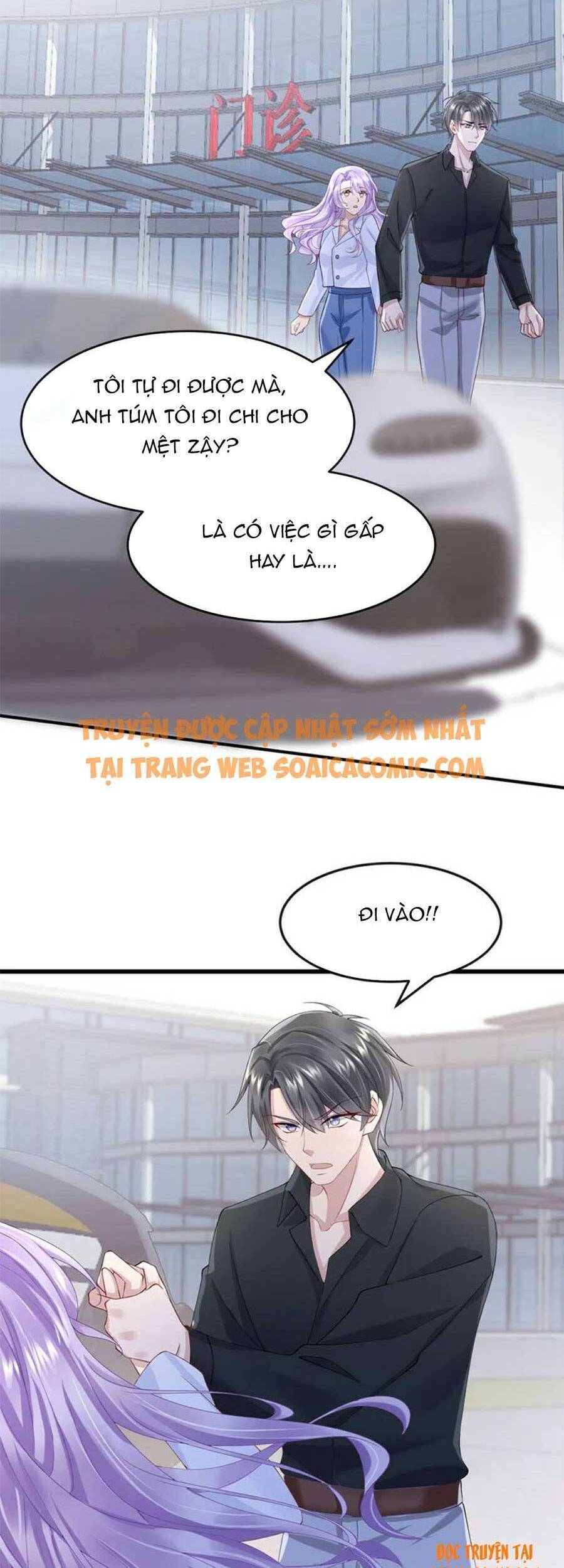 Manh Bảo Của Tôi Là Liêu Cơ - Chương 39