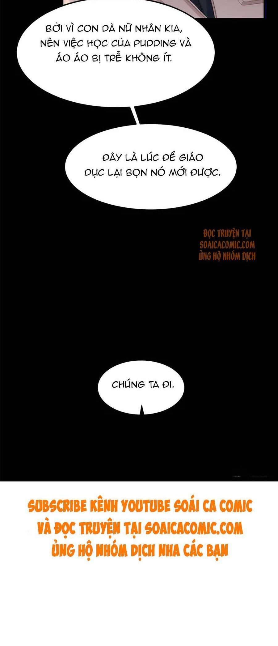 Manh Bảo Của Tôi Là Liêu Cơ - Chương 39