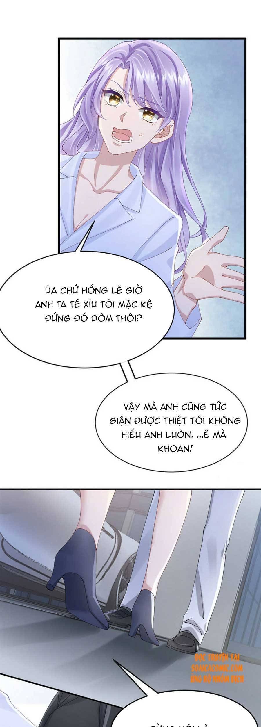 Manh Bảo Của Tôi Là Liêu Cơ - Chương 39