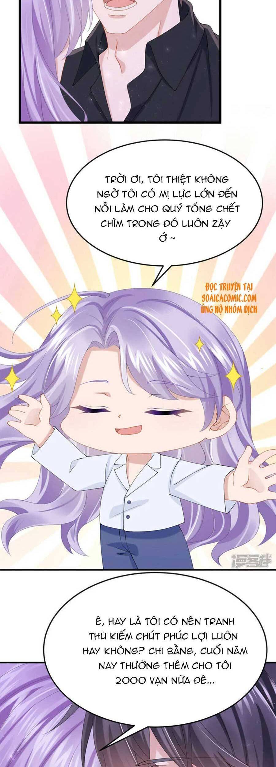 Manh Bảo Của Tôi Là Liêu Cơ - Chương 39