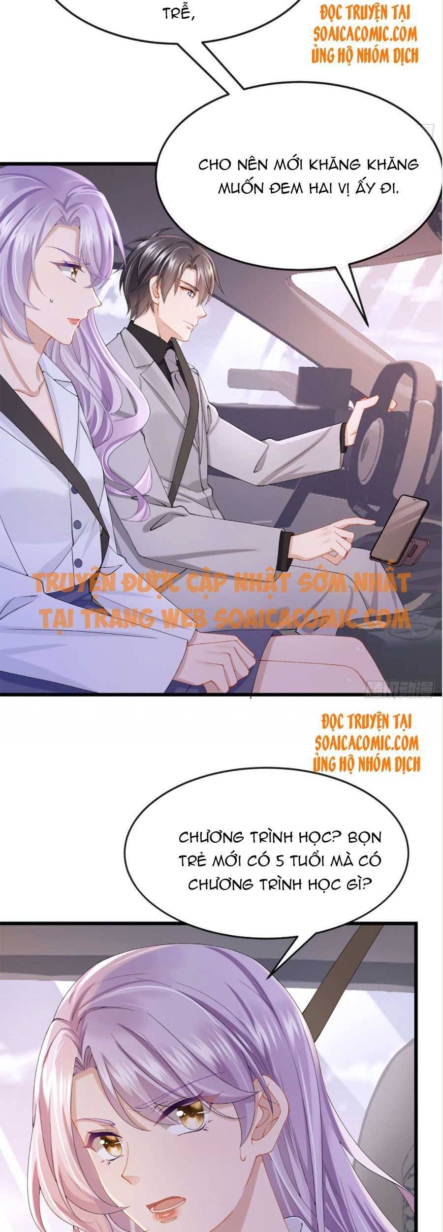 Manh Bảo Của Tôi Là Liêu Cơ - Chương 40