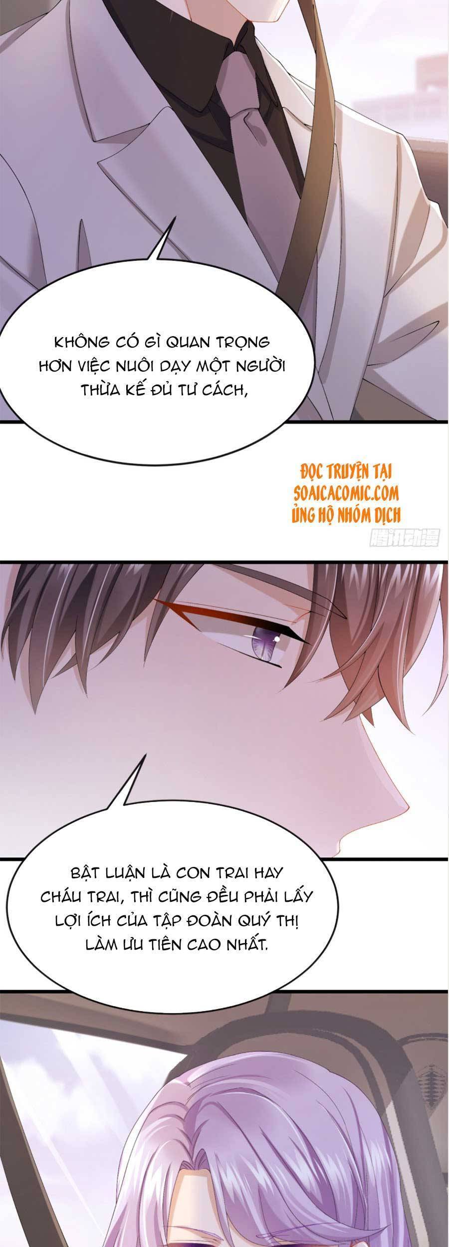 Manh Bảo Của Tôi Là Liêu Cơ - Chương 40